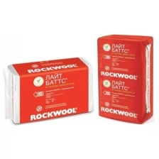 Утеплитель Rockwool Лайт Баттс 100х600х1000 мм 3 кв.м