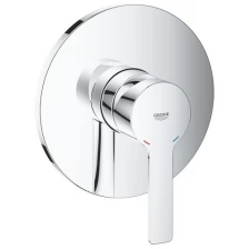 Смеситель для душа Grohe Lineare 24063001