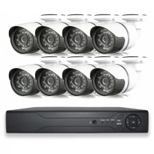 Комплект видеонаблюдения AHD 2Мп Ps-Link KIT-C208HD 8 камер для улицы