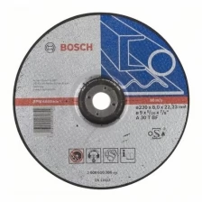 Круг обдирочный BOSCH Expert по металлу 230 x 8мм, вогнутый