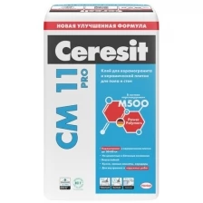 Клей для плитки Ceresit СМ11 Pro (С1), 5кг