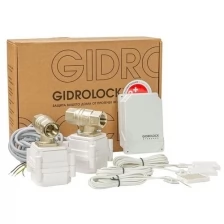 Комплект системы от протечки Gidrоlock Standard G-LocK