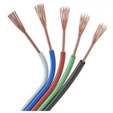 Arlight (50 шт.) Шлейф питания Arlight ARL-18AWG-5Wire-CU 026354