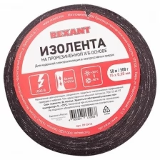 Изолента ХБ 15мм (рул.50м) Rexant 09-2412